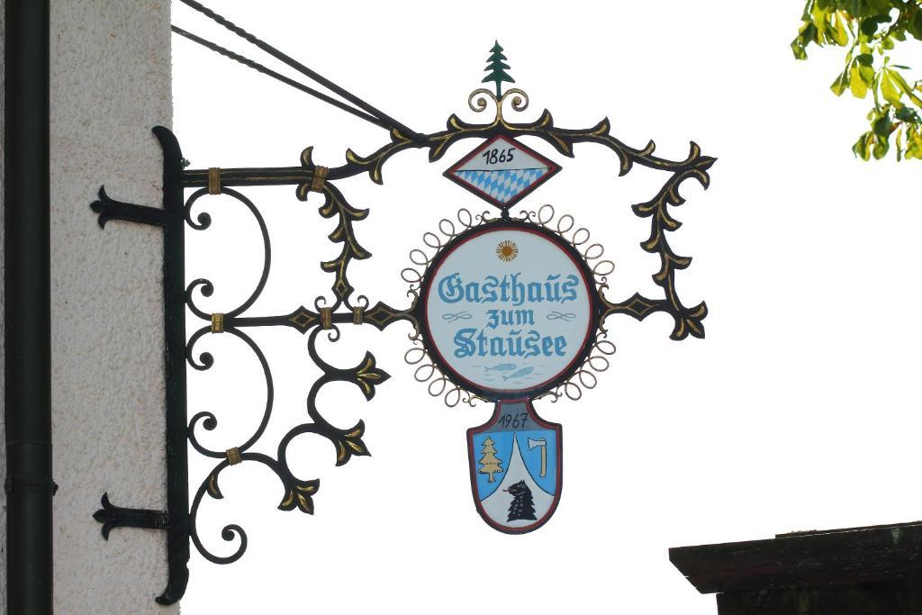 Gasthaus Zum Stausee Графенау Экстерьер фото